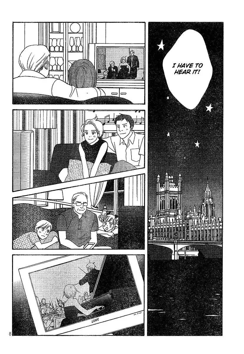 Nodame Cantabile Chapter 129 8